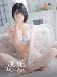 みう