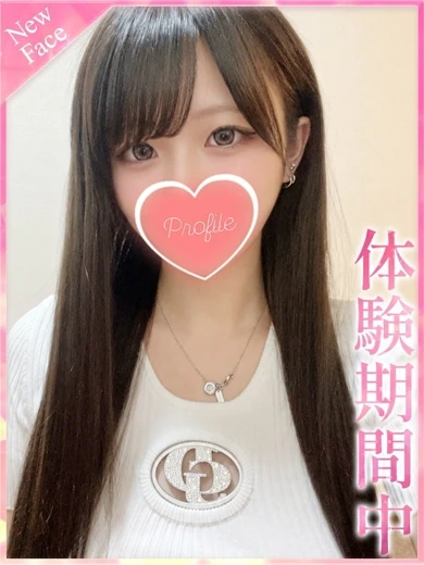 もあ プロフィール画像