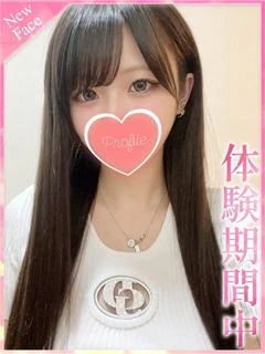 もあ