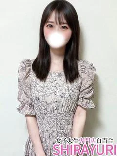 ふゆ♪S級完未