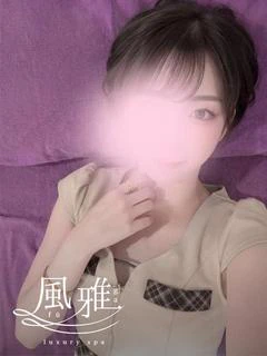 うい