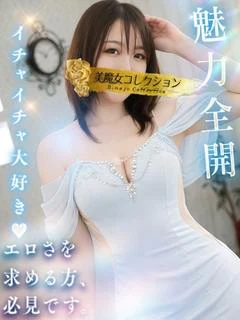 優里