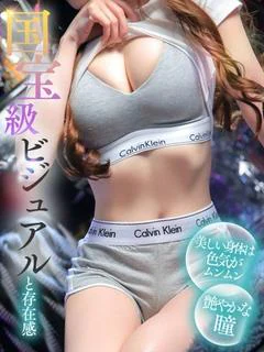 椿季(つばき)♥超絶グラビア美女