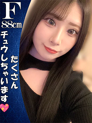 りか プロフィール画像