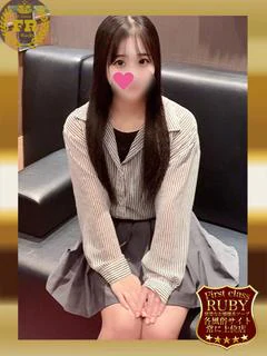 上鳴 みう142cm超小柄激かわ