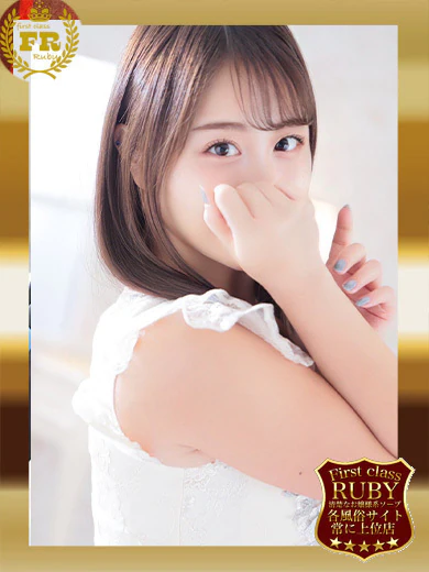 生野 まい激人気美少女ギャル プロフィール画像