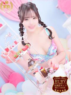 工藤 あんり 超美人おしとやか