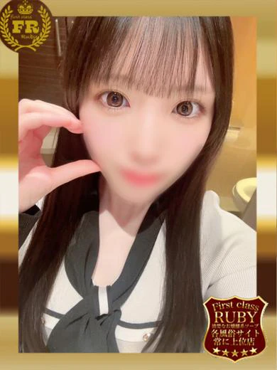 卯月 れい 大学2年生美少女 プロフィール画像