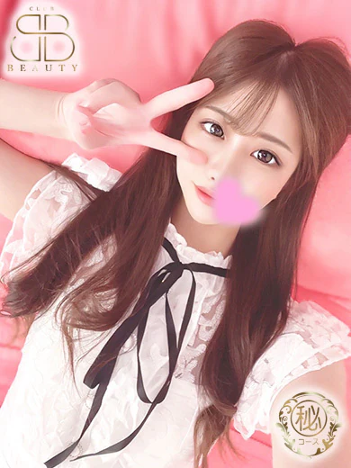 ひなの プロフィール画像