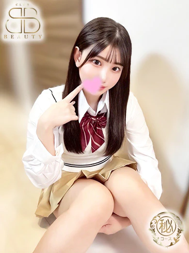 りのん プロフィール画像