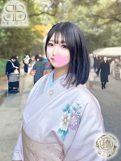 むむ