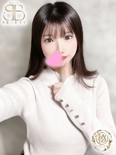 ふう プロフィール画像