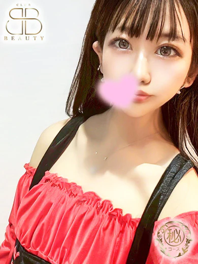 まりな プロフィール画像