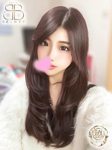 つみき プロフィール画像