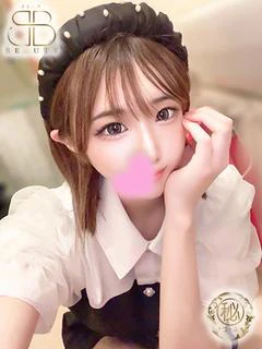 ゆま