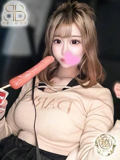 ゆいね
