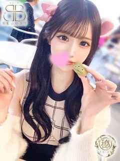 るいな