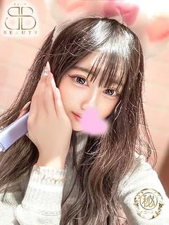 るり