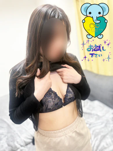 あまね《性への探求心増し増し》 プロフィール画像