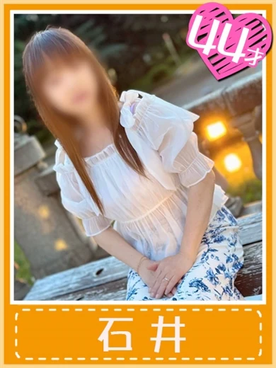 石井 プロフィール画像
