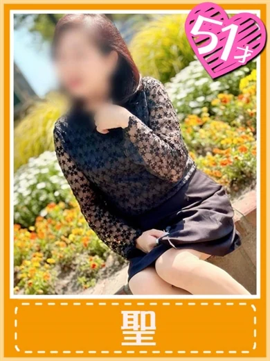 聖 プロフィール画像