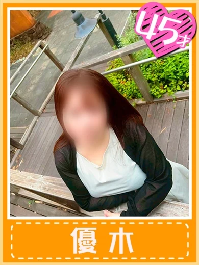 優木 プロフィール画像