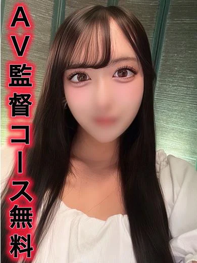まや プロフィール画像