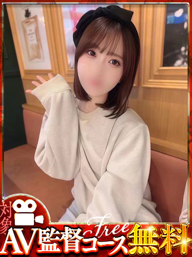 ななか プロフィール画像
