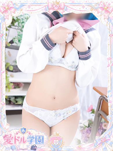 ねる☆コスプレ七変化 プロフィール画像