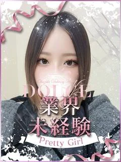 むぎ