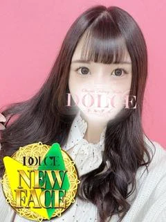 あいさ