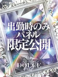 さいか