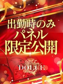 ののあ
