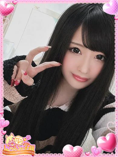 メア※グショ濡れドMっ娘 プロフィール画像