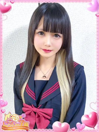 ゆあ※完全業界未経験 プロフィール画像