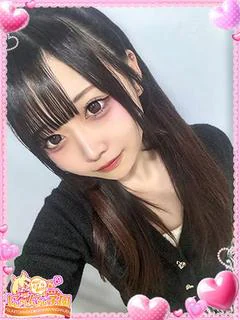ハウル※微経験の現役大学生