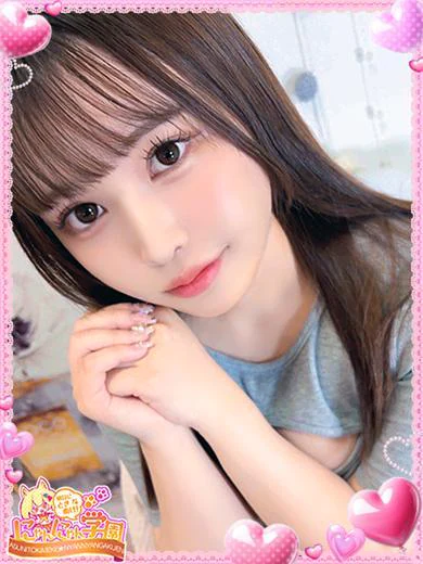えり※現役女子大生♪ プロフィール画像