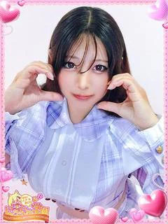 カノコ