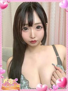カゴメ