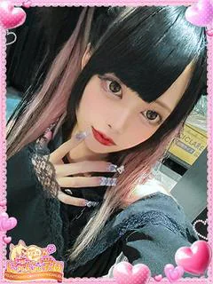 ピノ※無限にイッちゃう♪