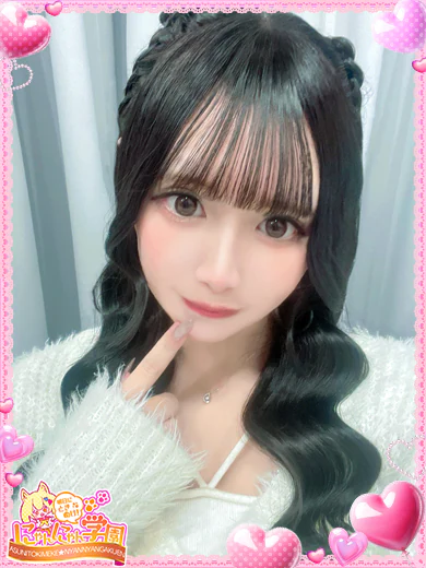 ミホノ※クリ大好きドMちゃん♪ プロフィール画像