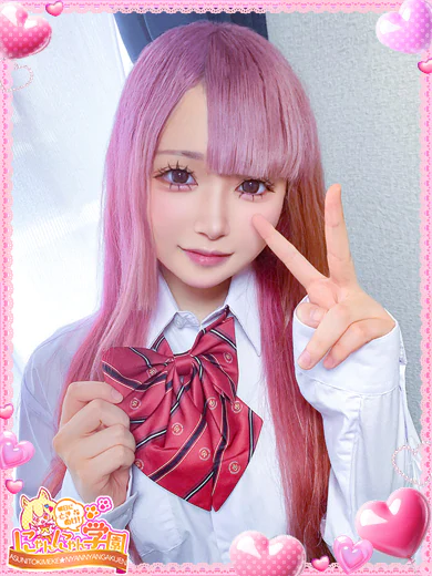 エアリ※完全業界未経験 プロフィール画像