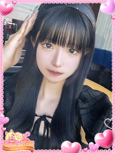 ユキナ プロフィール画像