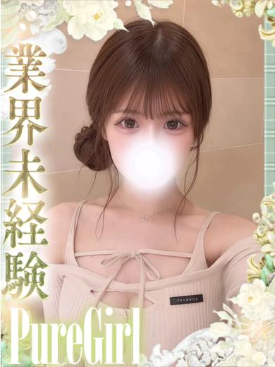 ひより【業界未経験美女降臨】 プロフィール画像