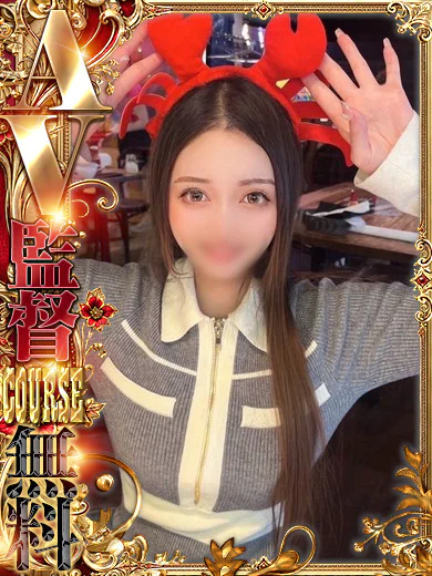 びび プロフィール画像