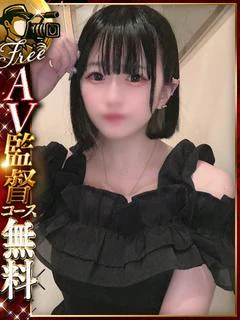 なゆ