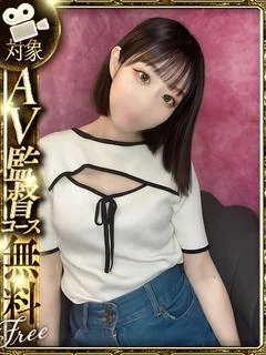 せれん
