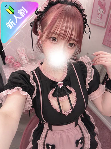 ひなみ プロフィール画像