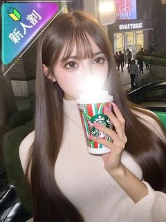 みゅう
