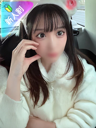 りんか【スグにびしょ濡れ超敏感】 プロフィール画像